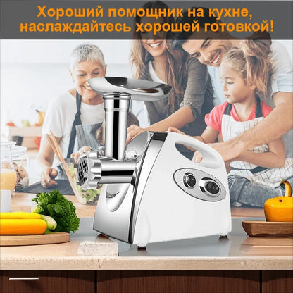 Hachoir électrique 2800W a cier Inoxydable | Professionnel